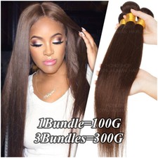 Indian 100 Virgin Human Hair Extensions Weft Weave 300G 3Bundles Straight Brown