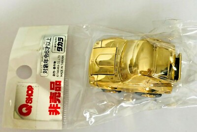 Choro-Q NISSAN Fairlady Z (S30) Gold Q-Shop Special Takara
