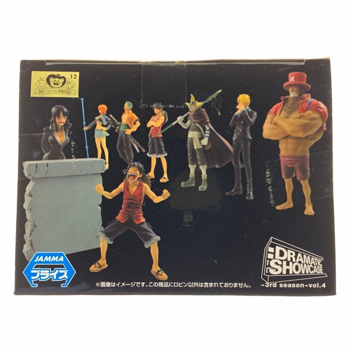 ONE PIECE Nico Robin DRAMATIC SHOWCASE 3rd season vol4