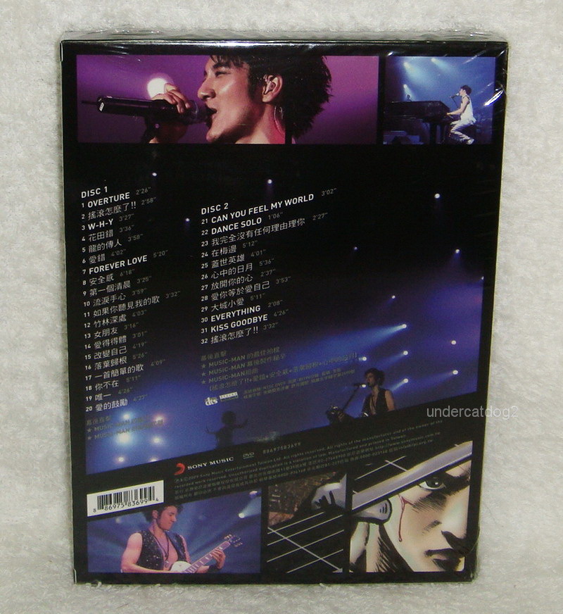 Leehom Wang MUSIC-MAN World Tour Taiwan 2-DVD+52P booklet | eBay