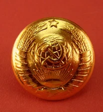Soviet Army GENERAL or Marshal UNIFORM tunic gold BUTTON Orignl EARLY Type 1960s