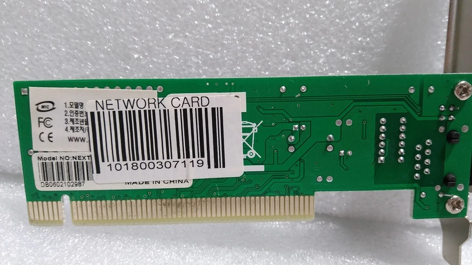 [Used] Realtek / A-8139D / NETWORK CARD, 050620, 00C-1C - Image 4 of 4