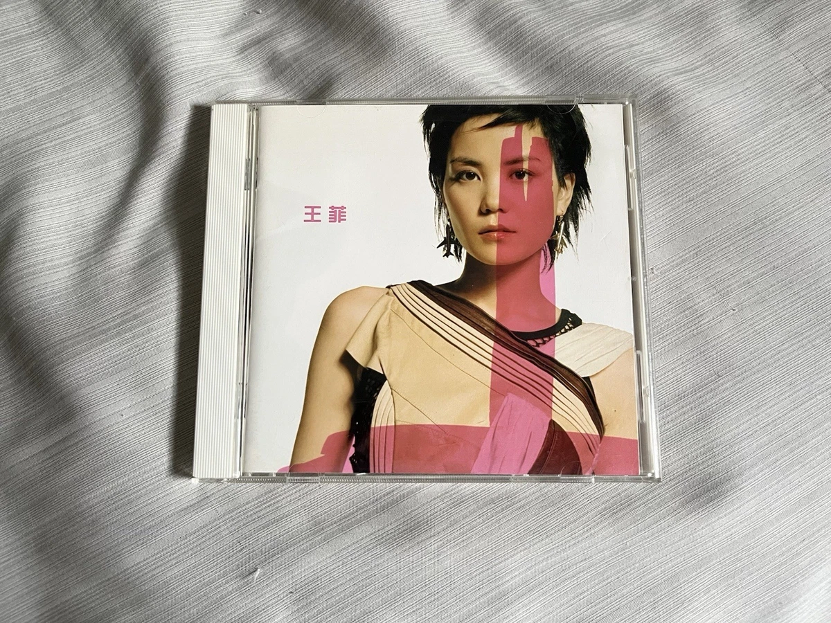 Rock Faye Wong Music CDs for sale | eBay