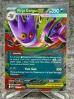 Mega Gengar EX 125/217 Ascended Heroes Pokemon TCG