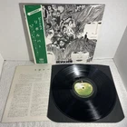 The Beatles Revolver LP AP-8443 Japanese Pressing W/OBI & Insert 1969 Reissue VG