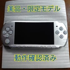 Sony PSP 3000 Console Silver Gundam Limited Model USED Japan Free Shipping