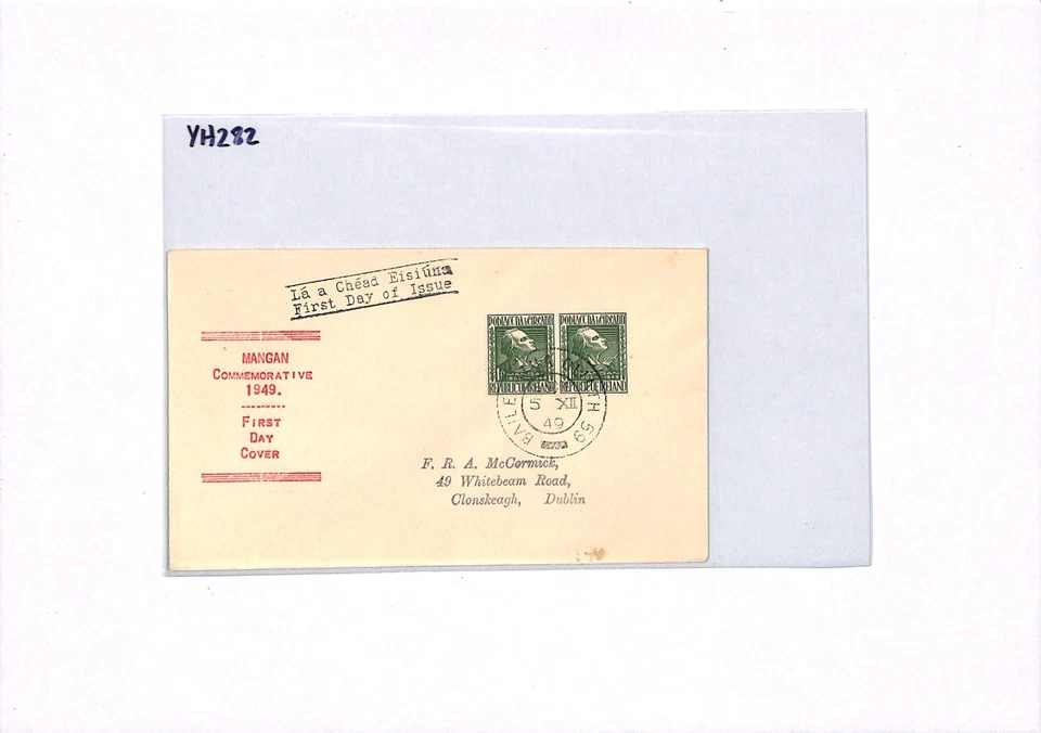 Irlanda EIRE 1949 FDC *MANGAN* PAR Dublín EXHIBICIÓN TEXTO Primer Día Cubierta YH282 Foto 4 de 4