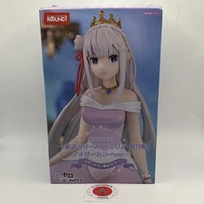 Re:Zero Emilia FuRyu Sleeping Beauty Another Color Ver. Figure New