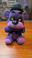 2016 Funko Five Nights At Freddy’s Shadow Freddy Plush Exclusive 8 Inch Plush
