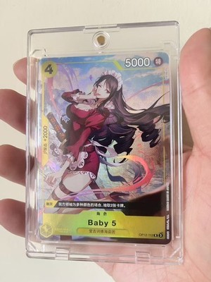 Chinese-Baby 5 OP12-112 Promo Premium Card Best Selection Vol. 5
