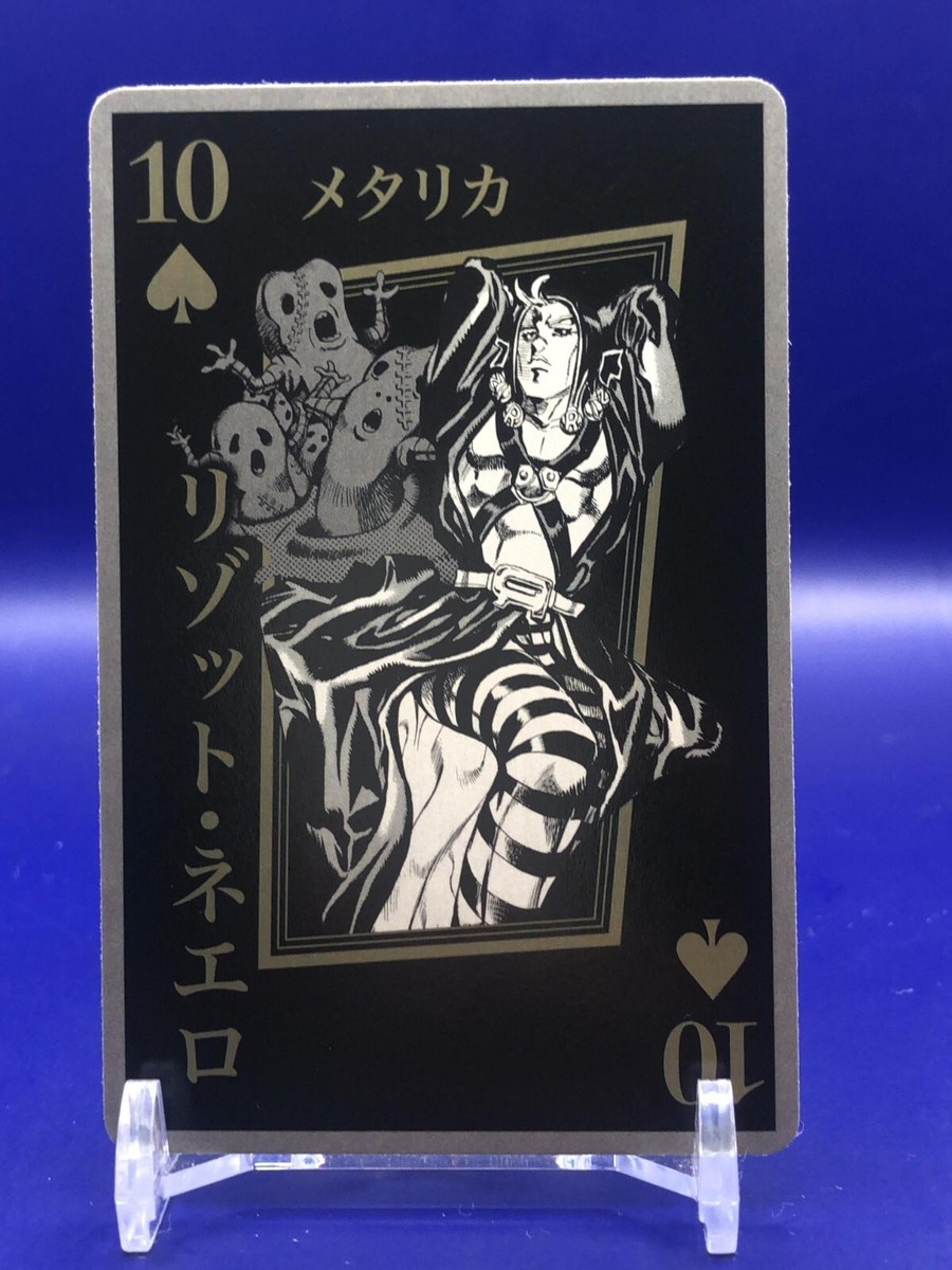Risotto Nero JoJo's Bizarre Adventure Exhibition Playing Card