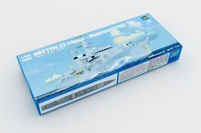 Trumpeter 1/350 04545 HMS Type 23 Frigate Montrose