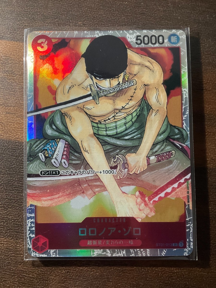 Roronoa Zoro ST01-013 SR Start Deck OPCG TCG Mint/JAPANESE ONE