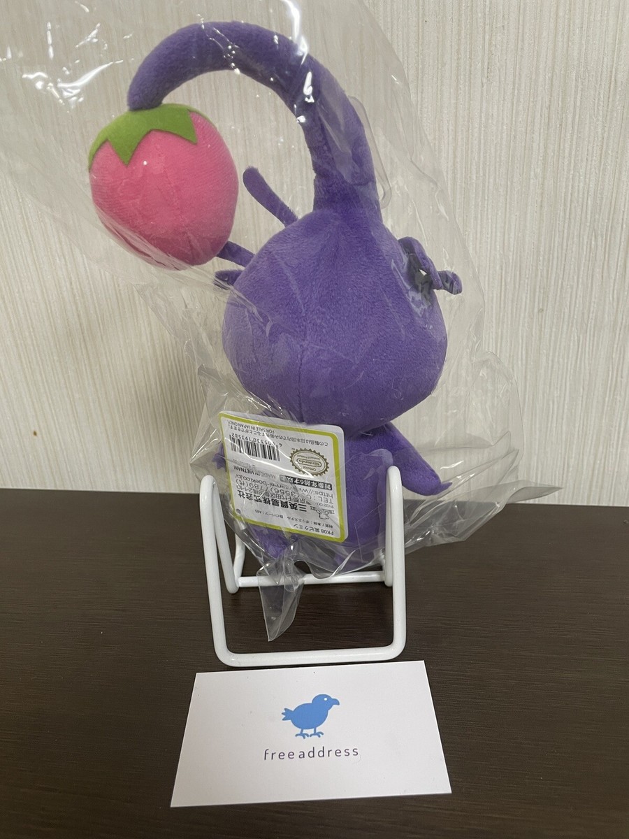 Purple Pikmin PK08 ALL STAR COLLECTION Plush Doll Nintendo