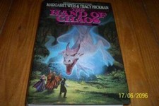The Hand Of Chaos The Death Gate Cycle V 5 - Hardcover - Acceptable