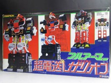 Bandai Full Armor Video Guerriero Super-Transfer Laserion Figura GC-17B Con Box