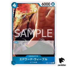 Edward Weevil EB01-023 Prices | One Piece Japanese Extra Booster