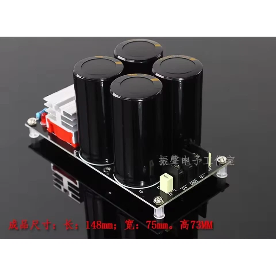4X10000UF/125V Dual Power Amplifier Rectifier Filter Finished Board 50A - Image 2 of 4