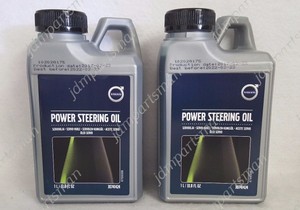 Power steering oil volvo