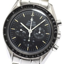 Omega Omega Speedmaster Black Dial Stainless Steel 42mm Manual Wind Mens Watch 3572.50