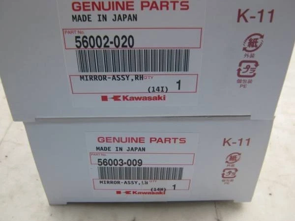 Juego de espejos retrovisores originales Kawasaki W3 izquierda y derecha 56002-020 nuevos sin usar Foto 2 de 2