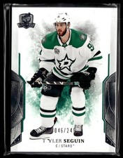 2017-18 The cup /249 Tyler Seguin
