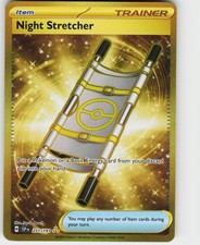 Night Stretcher 251/191 SV08: Surging Sparks Hyper Rare