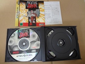 Creature Shock Sega Saturn