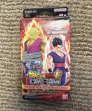 Premium Pack Set 08 Prices | Dragon Ball Super Ultimate Squad | Dragon Ball  Cards