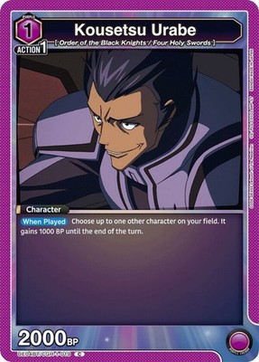 Lightly Played UA Regular Kousetsu Urabe - UE04BT/CGH-1-019 - Common CODE GEASS: