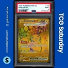 2025 POKEMON PRISMATIC EVOLUTIONS #179/131 PIKACHU EX HYPER RARE PSA 9