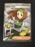 2023 Pokémon Daisy's Help 195/165 Sv: Scarlet & Violet 151 Ultra Rare