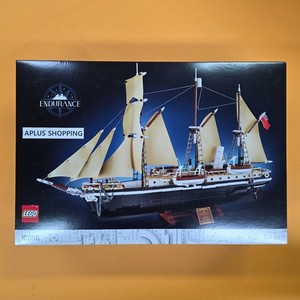 Lego Endurance 10335 | eBay