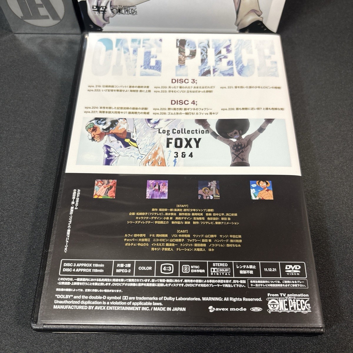 One Piece Log Collection FOXY DVD 4pack First Limited Edition