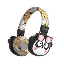 Kids Bluetooth Headphones, 85dB Volume Limit, Ultra-Soft Over-Ear, Built-in Mic