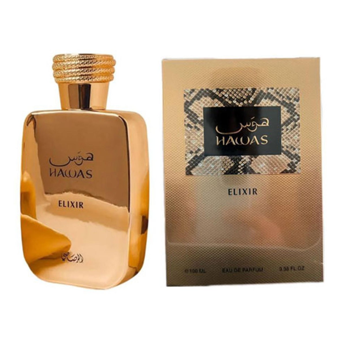 Rasasi HAWAS ELIXIR 中古 香水 Rasasi Hawas Elixir 3.4 Oz Eau De Parfum Spray Unisex ZUP-RASA-74