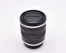 Genuine Minolta SR Extension Tube Set 5-piece EB, El, 1, 2, 3 Macro (#13154)