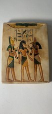 Egyptian Limestone Relief Plaque