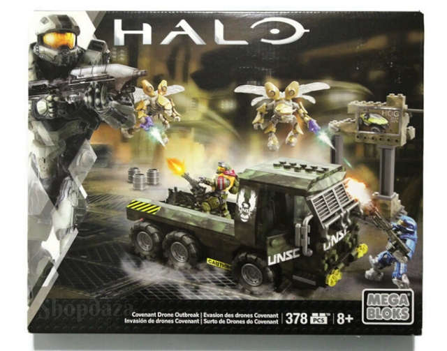 mega bloks halo covenant drone outbreak building set