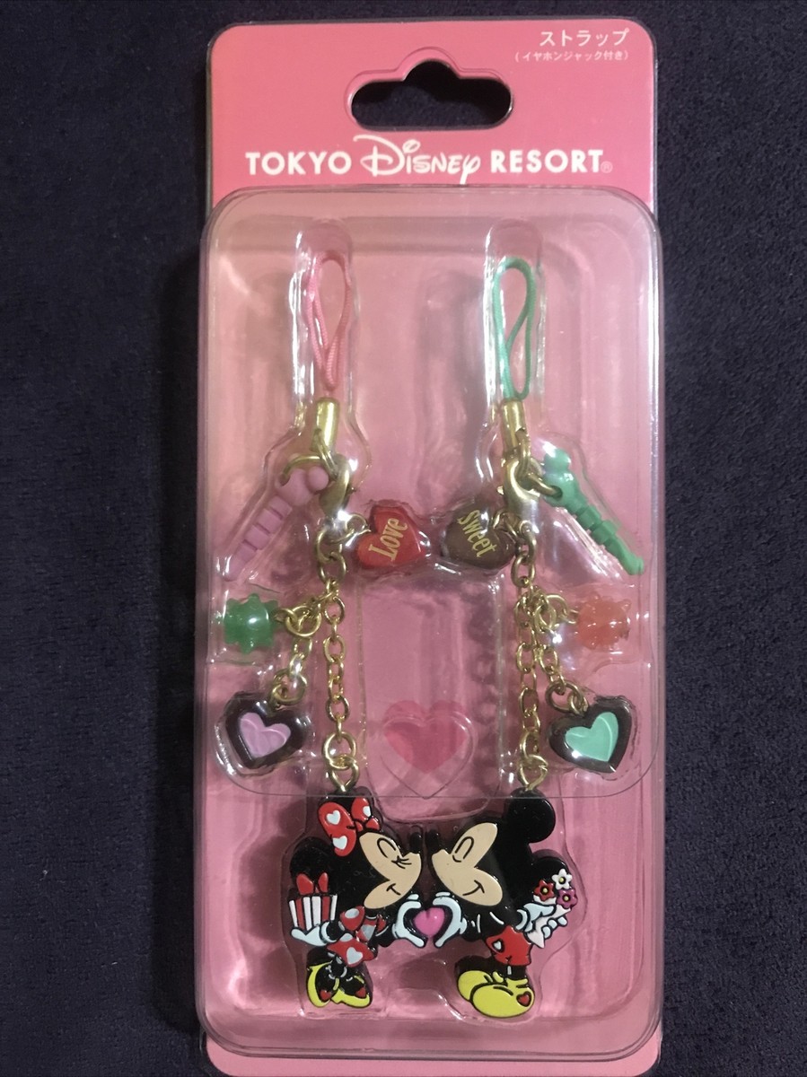 ディズニー　ストラップ s-l1200.jpg