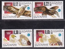 Bulgarien Michel 4515-4518 (Naturschutz Tiere Pflanzen 2001) gestempelt (used)