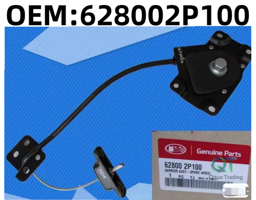 Spare Wheel Tyre Bracket Carrier Holder for Kia Sorento 2012-2014 ...