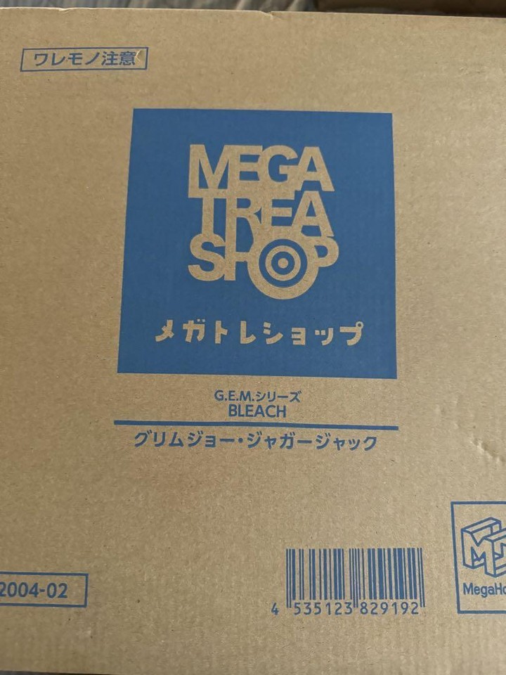 Bleach Grimmjow Figure japan anime eBay