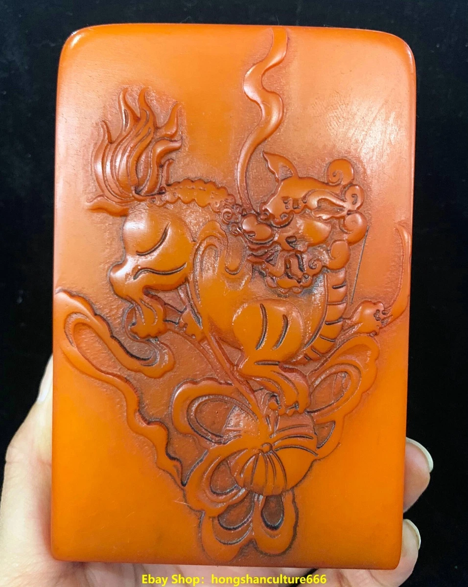 黄色古董寿山石主| eBay