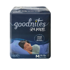 Brand-New GoodNites Boys, M Korea diaper Kids underwear 20ct. per pack /Boys,M
