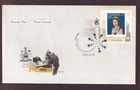 Canada FDC 2012 QEII Diamond Jubilee sc#2515 (from Sc.704)