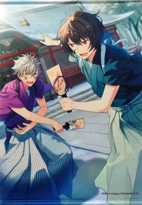 Ensemble Stars Ritsu Sakuma Koga Oogami A2 Tapestry C93 Collection