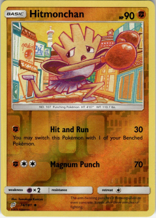 Hitmonchan 74/181 - Reverse Holo -  Team Up - NM/M