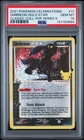 2021 POKEMON CELEBRATIONS CLASSIC COLL #17 UMBREON-GOLD STAR PSA 10