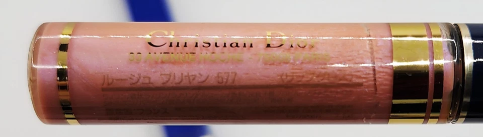 Christian Dior Rouge Brillant Lipgloss - Guimauve (Marshmallow) - NEW VINTAGE - Image 4 of 4